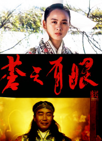 九九99视频在线观看视频观看